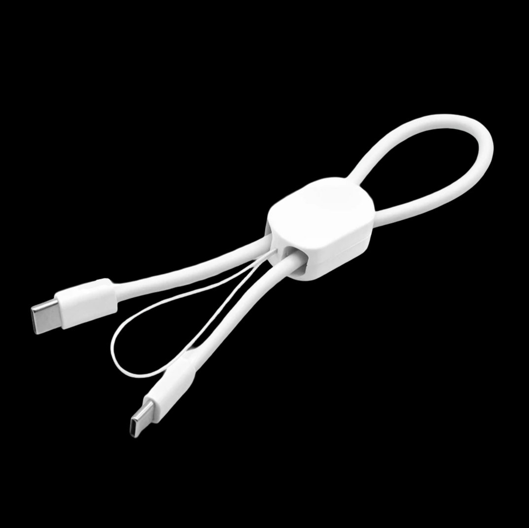 20W Charging Lanyard