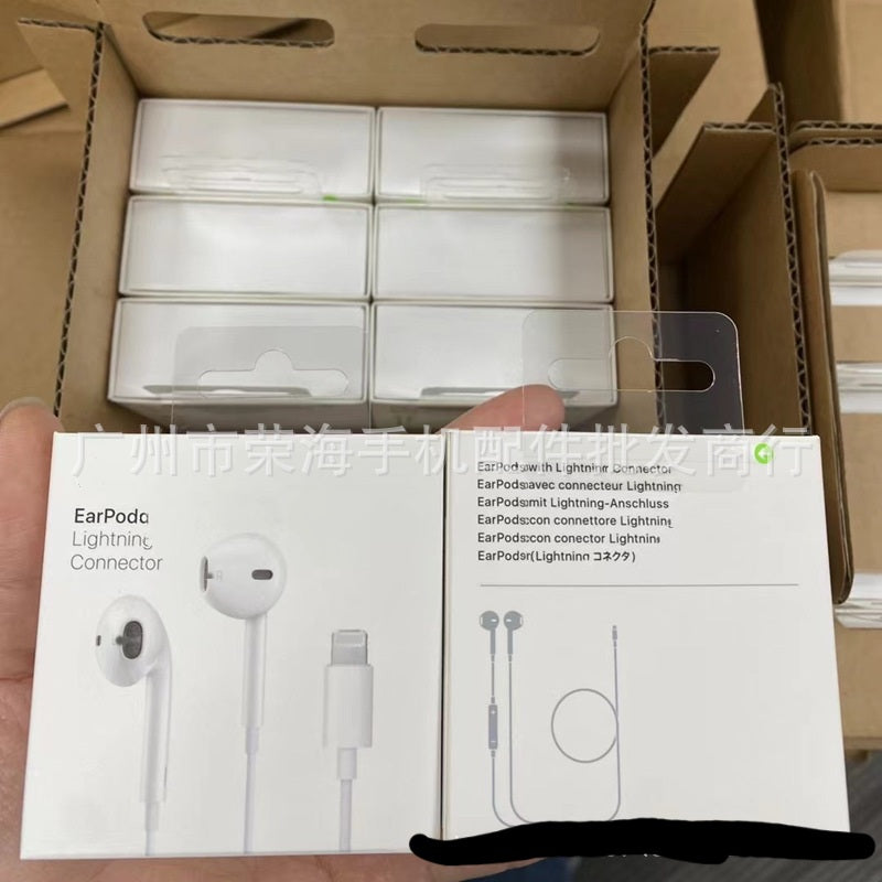 Wired Earpods