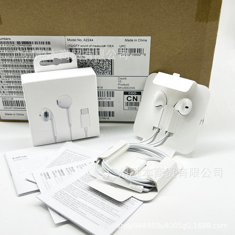Wired Earpods