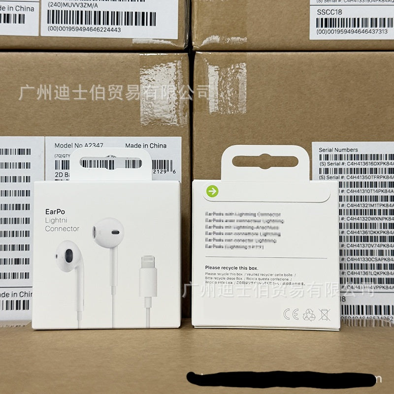 Wired Earpods