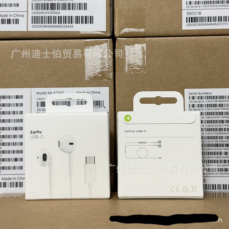 Wired Earpods