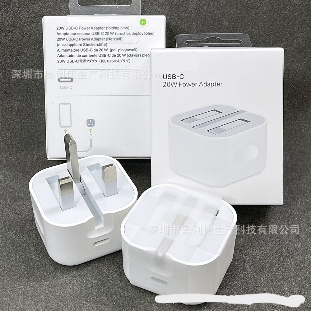 20W Charging Plug (no cable)